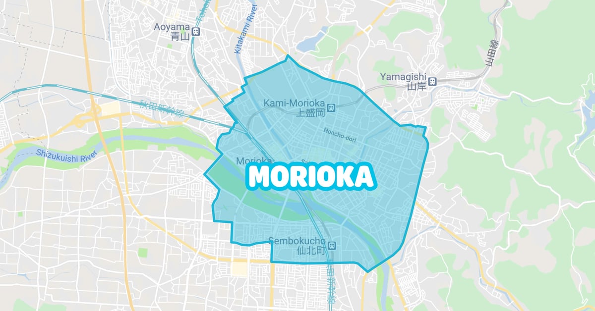 Wolt morioka area 2101